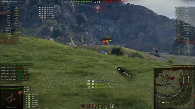 ИМБЫ 8лвл ДЛЯ РЕЖИМА ЛИНИЯ ФРОНТА 2020! ЗАБЕРИ НАГРАДУ ОТ WG в World of Tanks! смотреть онлайн