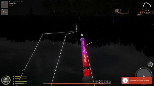 Русская рыбалка 4. Трофеи за 2 недели. смотреть онлайн