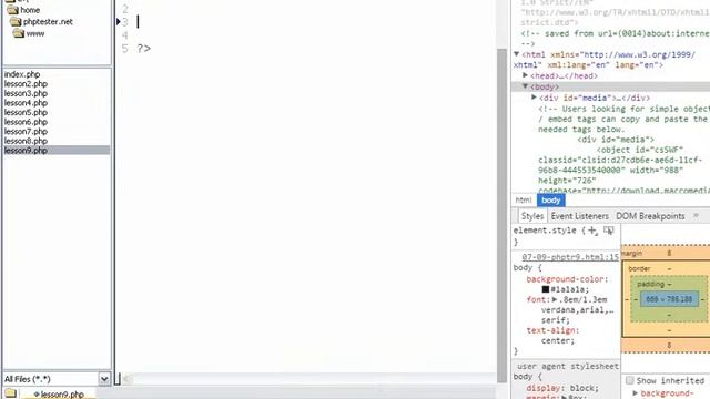 ВИДЕОКУРС ПО PHP. Цикл foreach смотреть онлайн