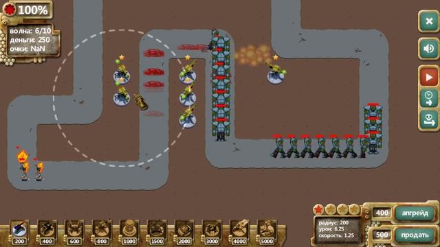 Ballistic Protection, прохождение 6 уровня (нормально) смотреть онлайн