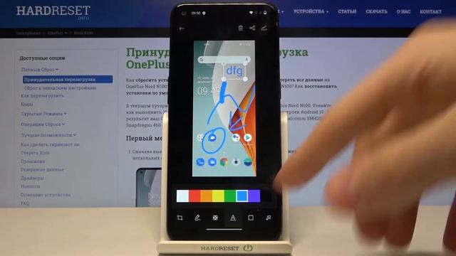 Скриншот на OnePlus Nord N100 / Как сделать снимок экрана на OnePlus Nord N100?