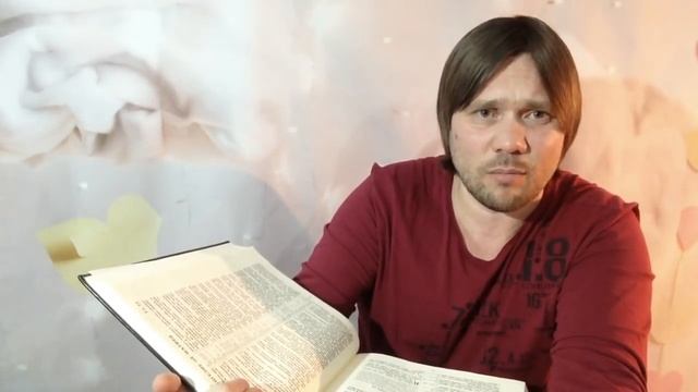 Освобождение от бесов/ Как правильно изгонять бесов смотреть онлайн