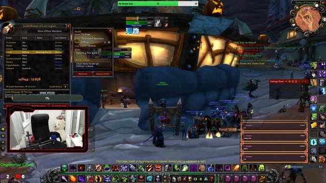 ?Стрим сервера Atlantiss Karazhan ? | Обзор WoW The Burning Crusade 2.4.3 смотреть онлайн