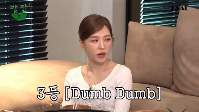 ? ВСТРЕЧА ДРУЗЕЙ СТАРИКОВ КПОП❤️ Сыльги, Венди и Бэма ? смотреть онлайн