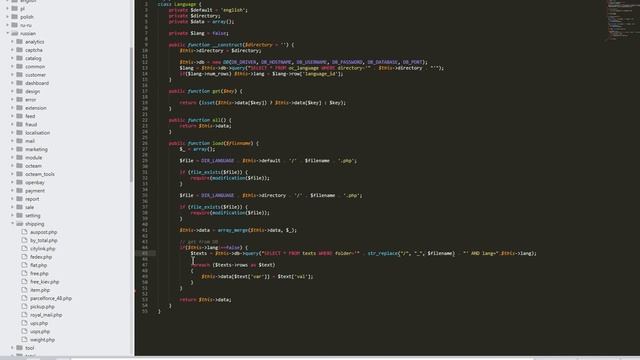 OC Store текстовые переменные а Базе Данных (text variables in the DB) смотреть онлайн