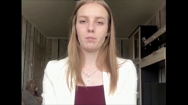 Любовь Ященко - Мужество смотреть онлайн
