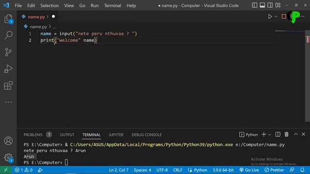 Input function | Python Series | Full Course | മലയാളത്തിൽ | 03 смотреть онлайн