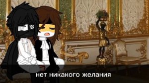 //сожаление и переубеждение// [Ри&Пруссия] {countryhumans}