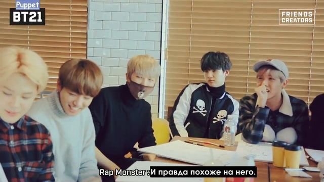 [RUS] BTS Making of BT21 EP.04 [171027] смотреть онлайн