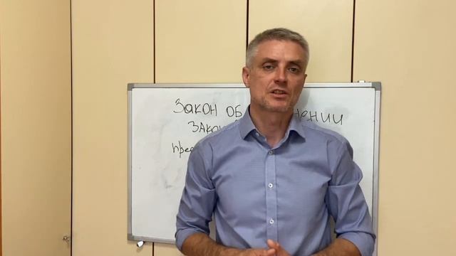 Сделай Сам для Духовного Развития