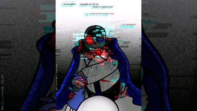 Произошла Фатальна_Ошибка - Вторая Глава. Фатал_Эррор попал в Анти-Пустоту смотреть онлайн