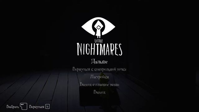 Приключение шестой часть #3 убегаем от длинорукого смотреть онлайн