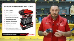 Обзор многофункционального аккумуляторного инструмента Einhell PXC VARRITO