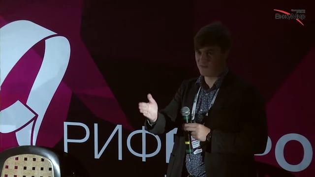 Лагутин Максим Исследование безопасности 320 000 сайтов как зарабатывать на безопасности смотреть онлайн