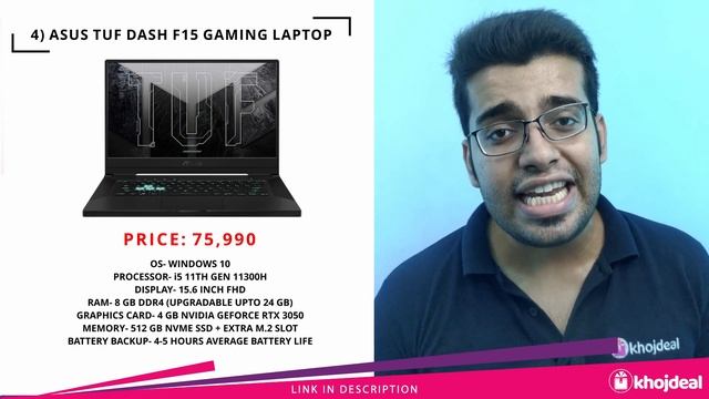 Best Gaming Laptops Under 80000 In India 2021 ? Top 5 Gaming Laptop Under 80K ? MSI | HP | Asus ? смотреть онлайн