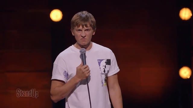 где ты был? смотреть онлайн