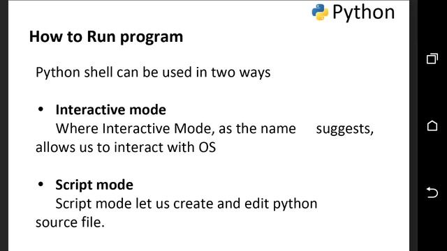 Python IDLE смотреть онлайн