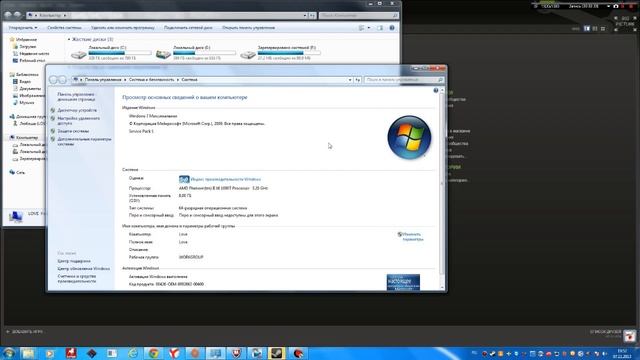 Почему не запускается Call of Duty: Ghost (Проблема Решена) смотреть онлайн
