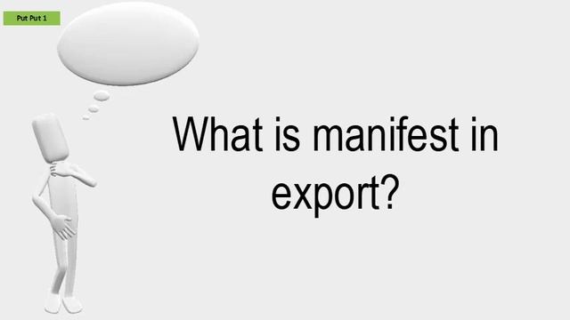 What Is Manifest In Export? смотреть онлайн