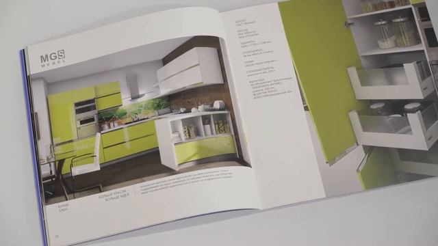 05. Каталоги и образцы смотреть онлайн