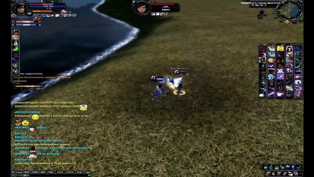 Alisherap New. Perfect world смотреть онлайн