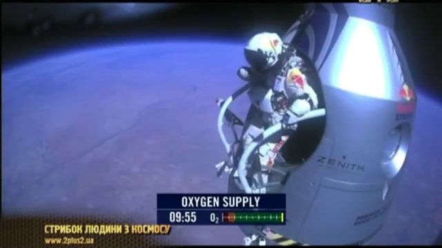 Прыжок из стратосферы на Землю (39 км) рекорд смотреть онлайн
