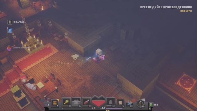 Minecraft dungeons:прошёл Архизлодеянина на апокалипсисе смотреть онлайн