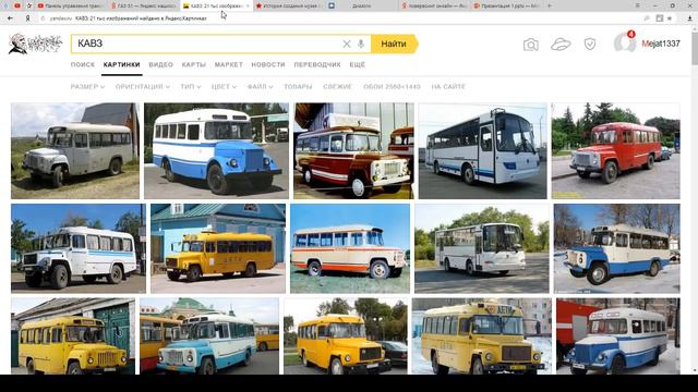 ТУТ БУДЕТ ЖАРКО!!!!!11!!!!1!1!11!1 смотреть онлайн