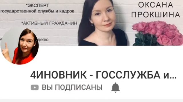 Это новое ПЛАНИРОВАНИЕ на день, месяц и год | 3 шага на пути к выполнению плана смотреть онлайн