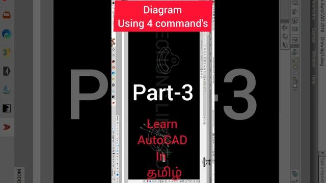Learn AutoCAD full Tutorial in Tamil | Autocad 2018 FULL Video link: https://youtu.be/hWmGxOjKJ2E смотреть онлайн