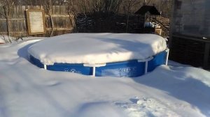 Каркасный бассейн зимой - как хранить. Зимовка уличного сборного бассейна Интекс под снегом с водой