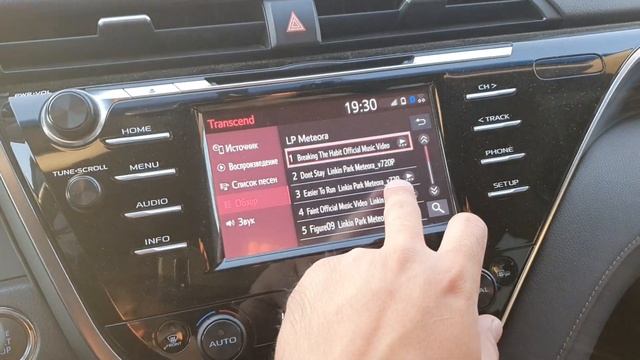 Видео в движении Toyota Camry 70. Форматы и разрешения для просмотра видео на штатной голове. #camr смотреть онлайн