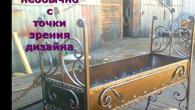 Металлический мангал с котелком, конструкция, идеи как сделать своими руками видео фото примеры смотреть онлайн