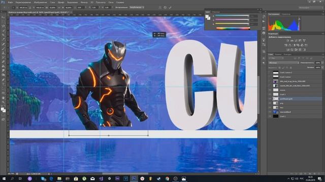 Как сделать шапку в стиле ФОРТНАЙТ за 10 минут? Photoshop CS6 смотреть онлайн
