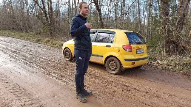 Hyundai GETZ РАССЕКАЕТ по грязи//Малыш ЕДЕТ!! смотреть онлайн