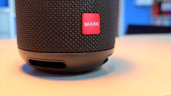 Prestigio Smartmate | 9 ФИШЕК УМНОЙ КОЛОНКИ С АЛИСОЙ