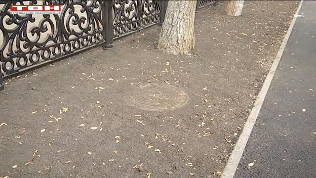 Чтобы колодцы не мешали пешеходам смотреть онлайн