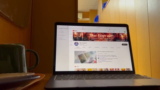 МАГ ГЕОРГИЙ ОТЗЫВЫ смотреть онлайн