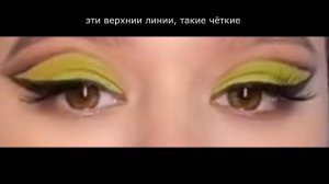 инстасамка и её ЧУДЕСНЫЙ курс
