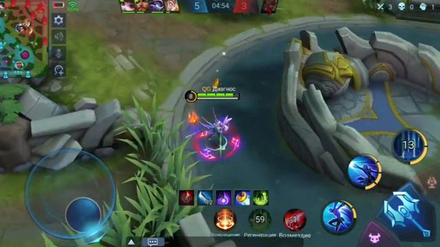 Линг mobile legends: bang bang соло миф ник "Диагнос" смотреть онлайн