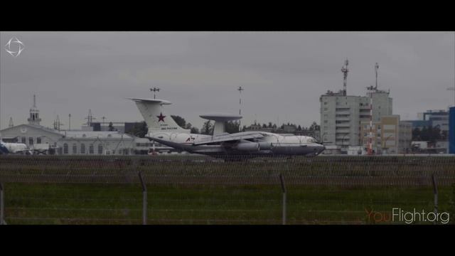 А 50. Посадка в Кольцово. смотреть онлайн