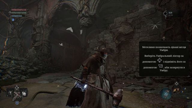 Lords Of The Fallen  Серія №1 ➤ Повне проходження Кооператив