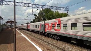 ЭП2К-354 с поездом 118Н Москва - Новокузнецк