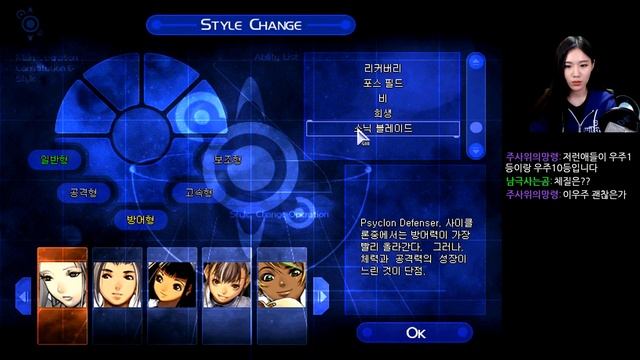 [소니쇼]와! 풀더빙! 창세기전3 파트2 【#18. 달(Doll)】 ｜The War of Genesis III: Part 2 смотреть онлайн