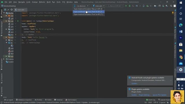 No connected devices found; please , or see flutter.dev/setup for getting started instructions. смотреть онлайн