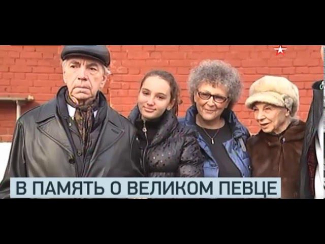 ТК Звезда - В Москве открыли памятник Дмитрию Хворостовскому смотреть онлайн
