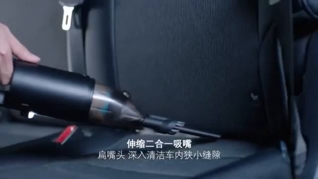 Xiaomi COCLEAN Cleanfly FVQ Portable Car Handheld Vacuum Cleaner смотреть онлайн