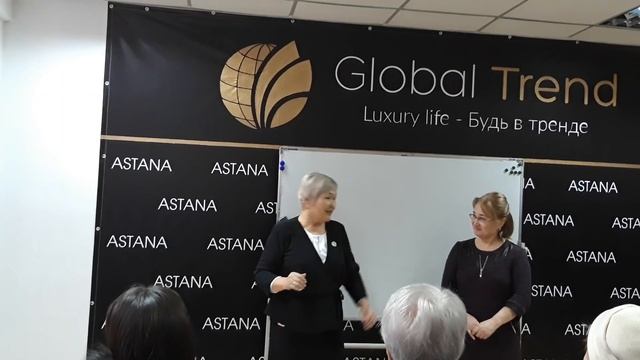 Результат по финансам в компании Глобал Тренд !!! смотреть онлайн