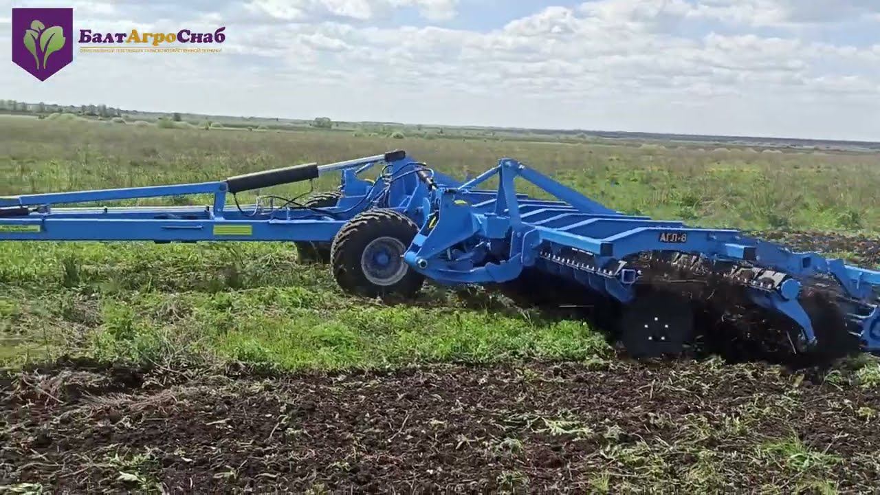 Дисковый мульчировщик MIX (аналог Amazone Catros) смотреть онлайн