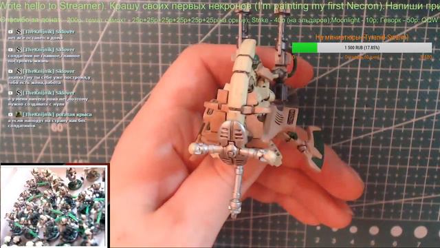 Warhammer 40k - Покраска первых некронов... 02.07.2017 (Necron tomb blades) смотреть онлайн